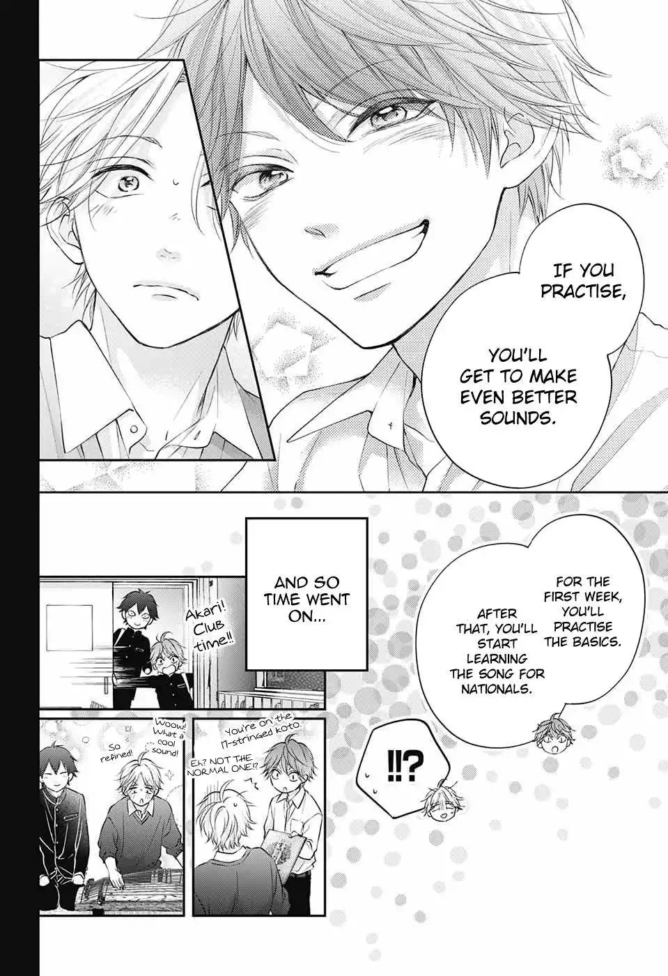 Kono Oto Tomare! Chapter 121 18